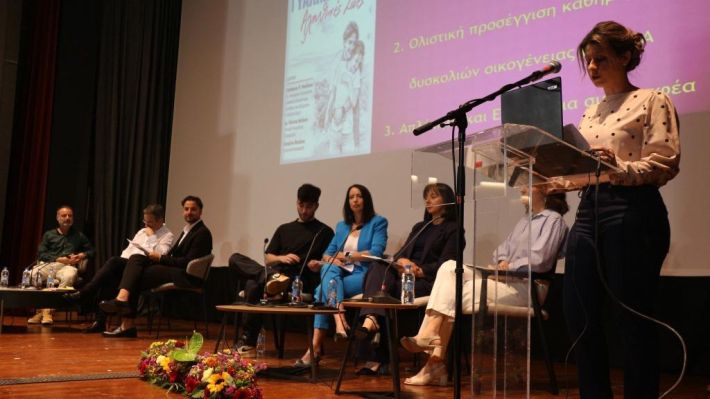 GIALINA PAIDIA VIVLIOPAROUSIASI VERIA 25-4-2026 (6)